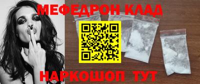 гидропоника Кингисепп