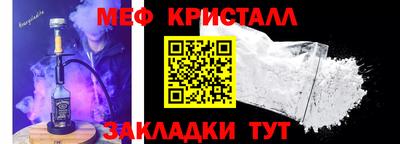 гидропоника Кингисепп