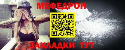 экстази Кинель