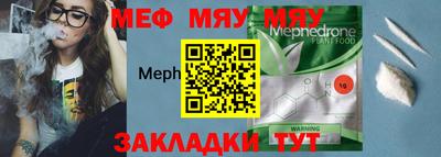гидропоника Кингисепп