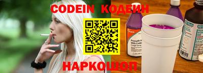 экстази Кинель