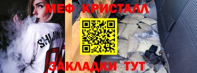 не бодяженный Кимры