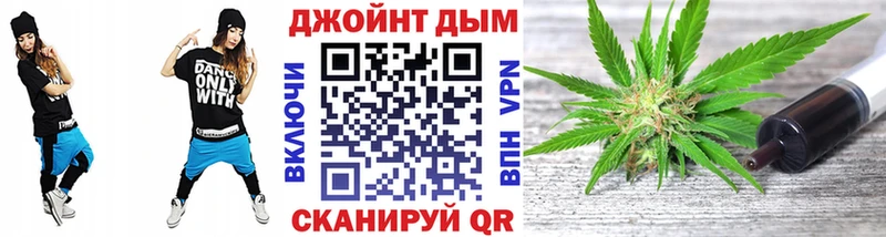 Бошки Шишки тримм  Котельники 